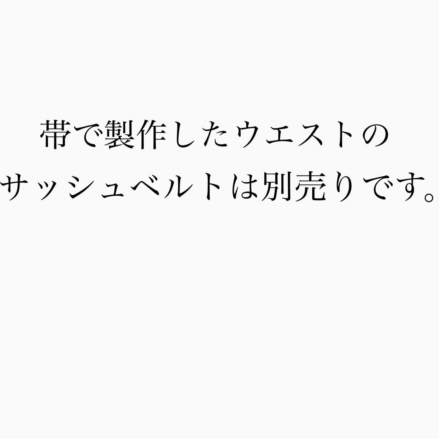 伝統工芸士 保科土山 最高級浜ちりめん1等品 プレミアムアクセントカラーワンピース | 黒×グレー